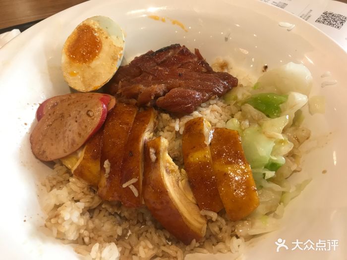 蜜汁叉烧四宝饭