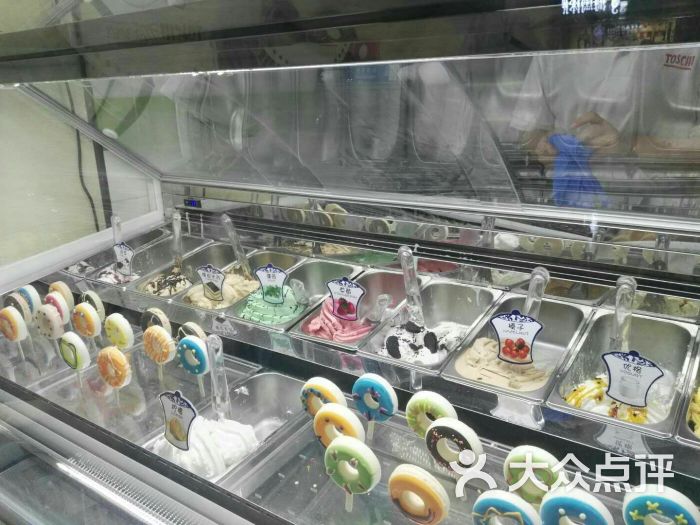 toschi moment陶诗奇意大利手工冰淇淋店的点评