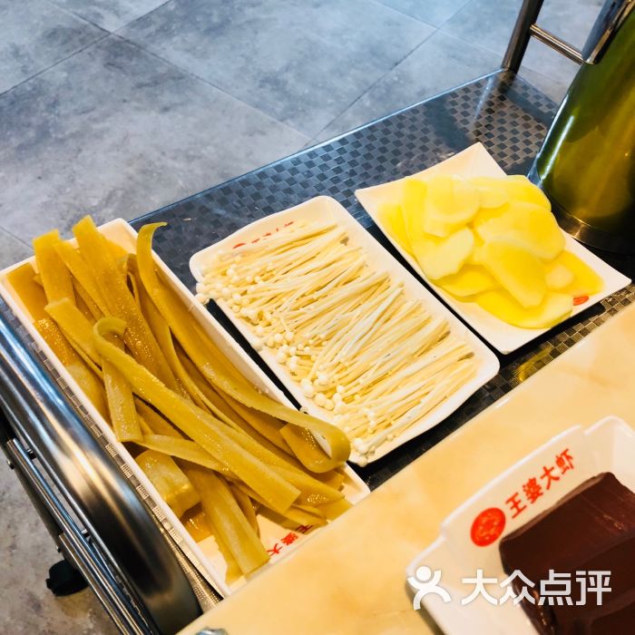 上水·王婆大虾套餐配菜图片 - 第3张