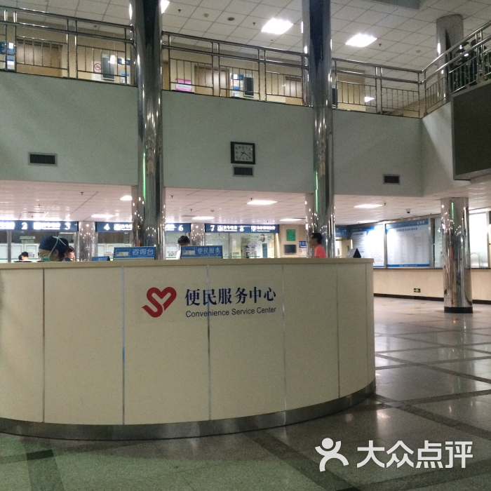 复旦大学附属华山医院(宝山分院)图片 - 第3张