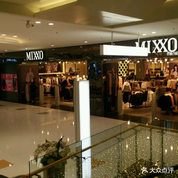 mixxo(铁西万象汇店)-图片-沈阳购物-大众点评网