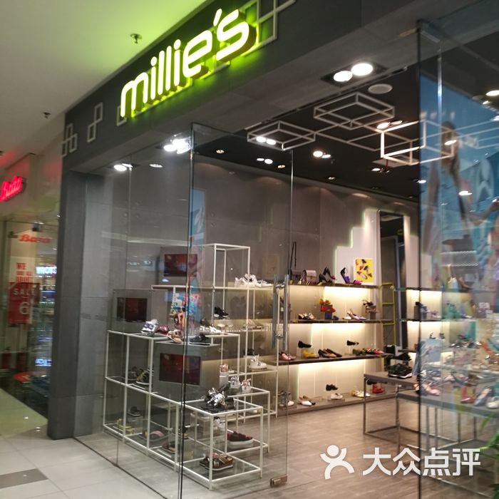 millies图片-北京服饰鞋包-大众点评网