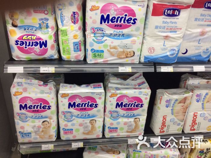 乐客士花王黑米-第51张图片宝宝有些耳朵图片