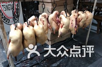 哪里人最喜欢吃鸭子 qTMRm0Y3sTydET4ugLnkFzt3EA4ETImdMtb9mTpmEwhVzLzvoTHzKKv5QD8y2l9-i-ksEVC2bnVZoKoi1_PHQQ.jpg