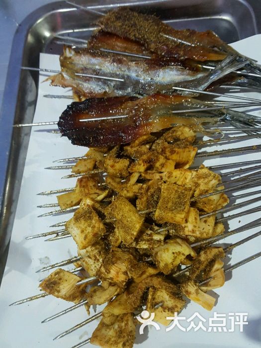 领头羊v美食美食-图片-泰安美食-大众点评网播广场成本主斗鱼图片