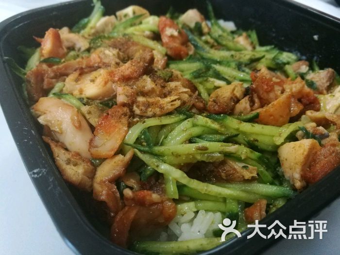 孜然烤肉拌饭