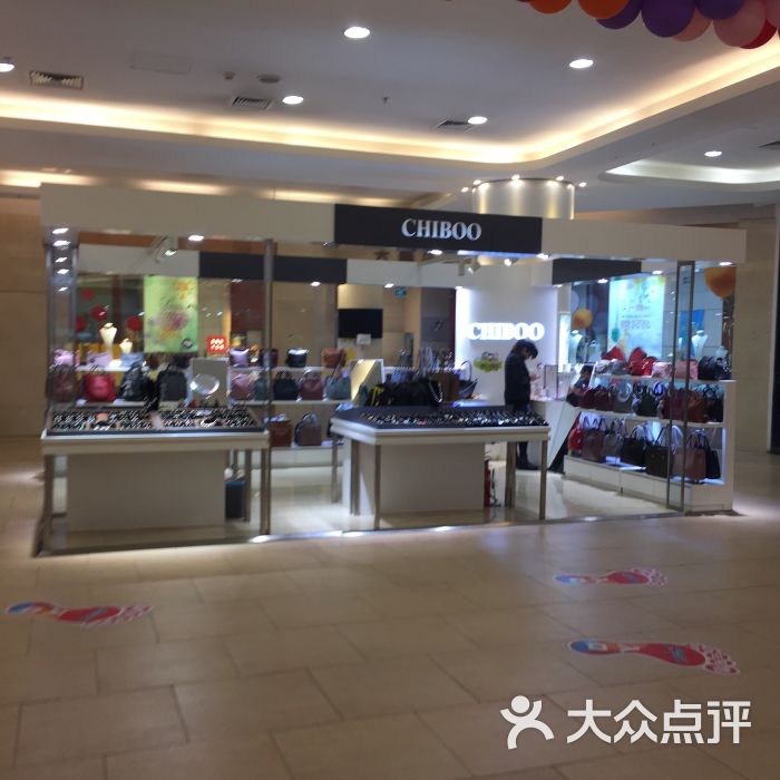 chiboo(华联百货公益西桥店)图片 第1张