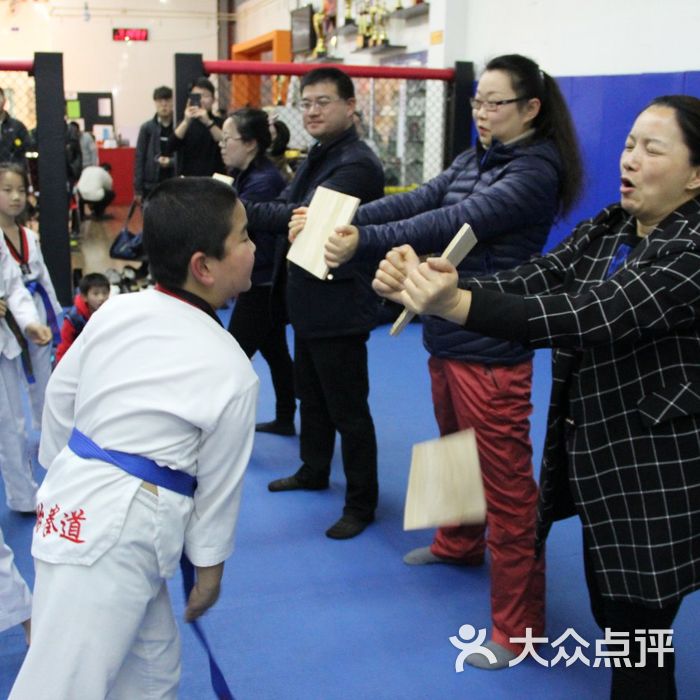 杰翔国际搏击俱乐部