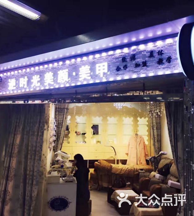 刘瑾希上传的图片