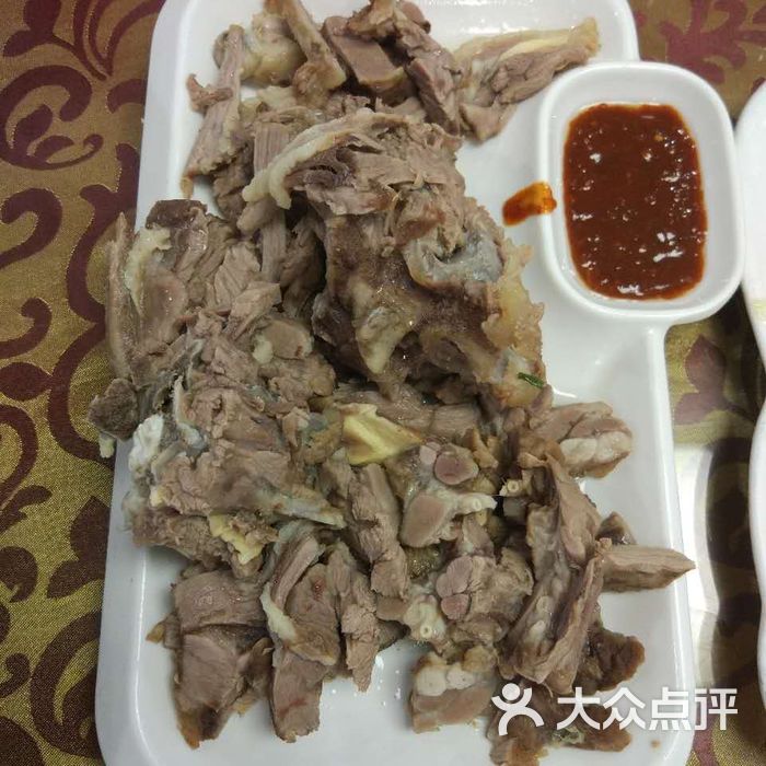 格日勒蒙餐拔丝奶豆腐图片-北京内蒙菜-大众点评网