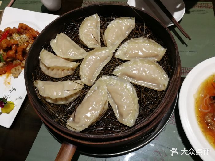 松针蔡记蒸饺(原纬五路老店)图片 - 第225张