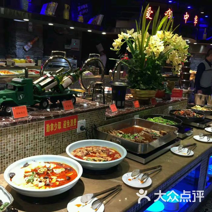 吉布鲁牛排·海鲜自助餐厅(大融城店)图片 - 第2张