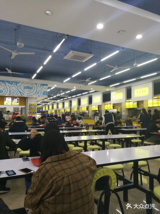 中国海洋大学第二食堂-图片-青岛美食-大众点评网