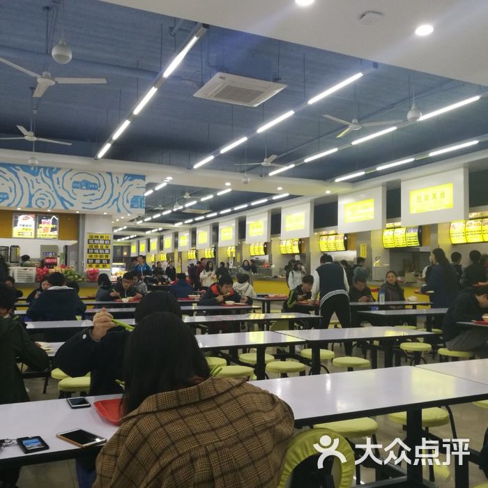 中国海洋大学第二食堂
