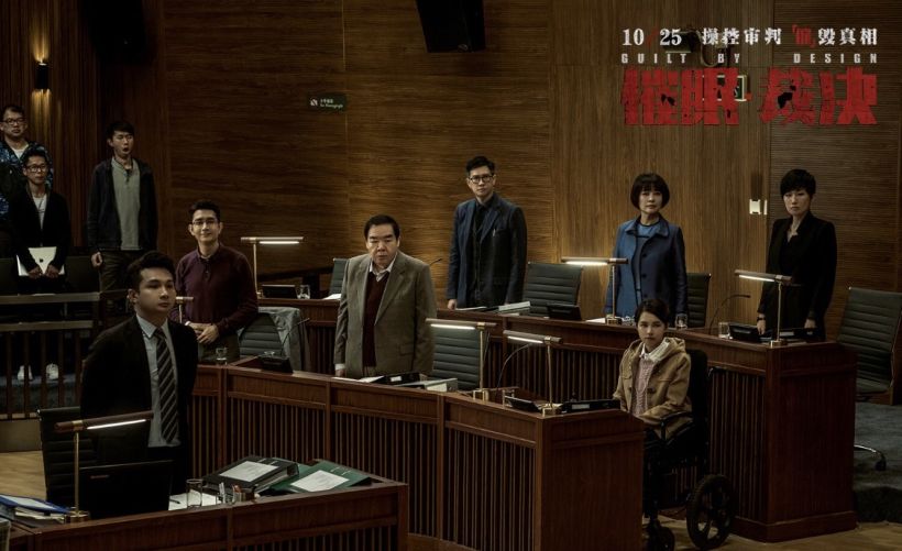 正义的裁决终靠岸,天使的催眠渡无边!-爱看电影-大众