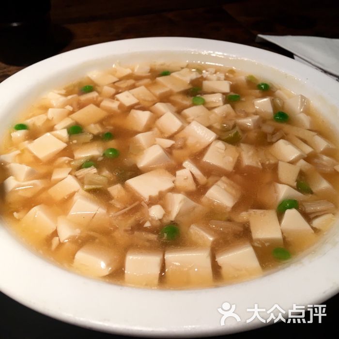 外婆家(西湖银泰城店)西施豆腐图片 第3张