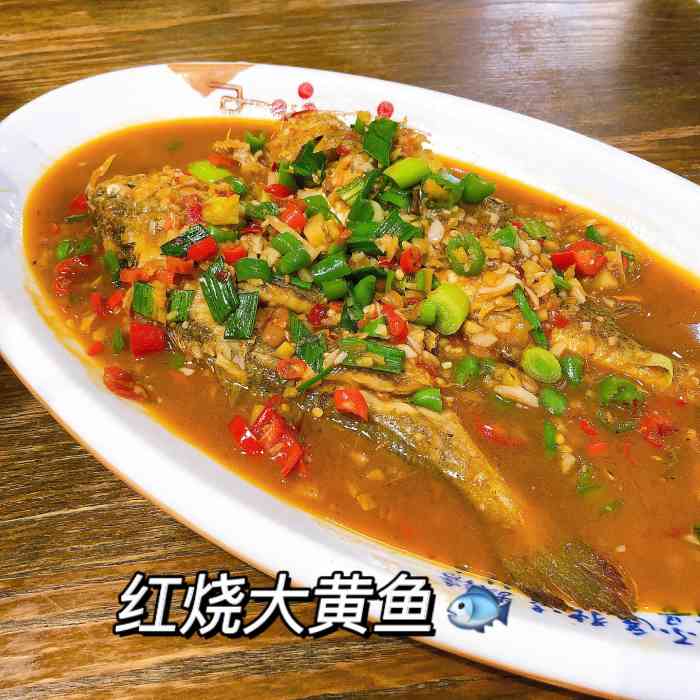 衢州特色风味土菜-"菜品口味比较适合大众,不适合衢州本地人.