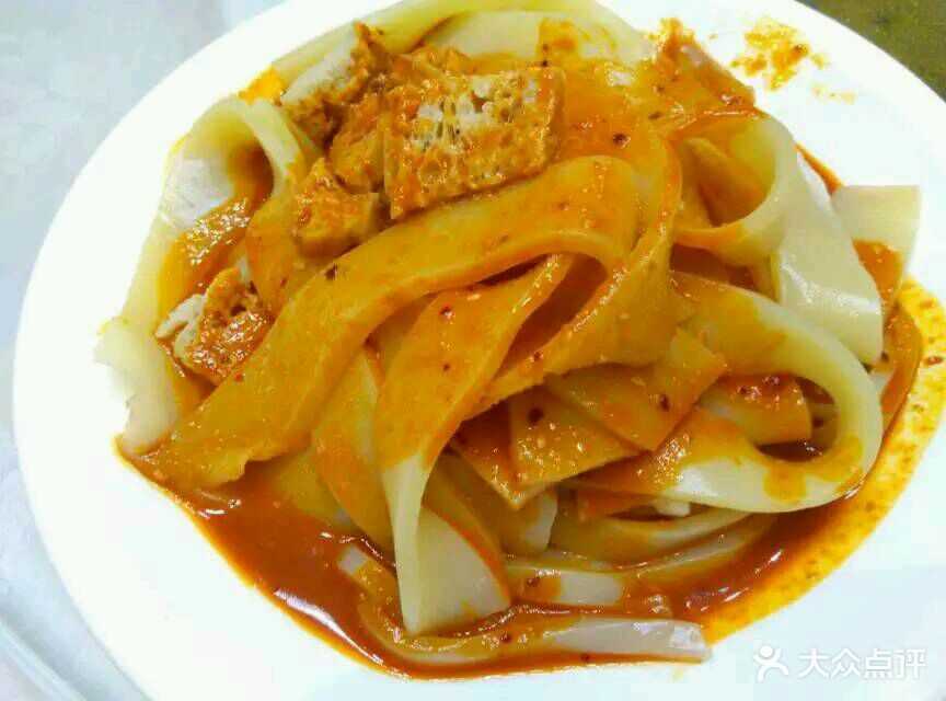 悦兴禄元居-金城酿皮-菜-金城酿皮图片-兰州美食-大众点评网