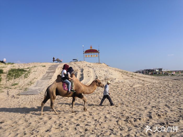 库伦银沙湾旅游区图片 - 第21张