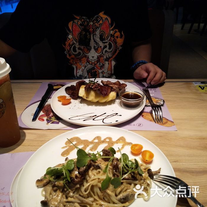 卡朋西餐