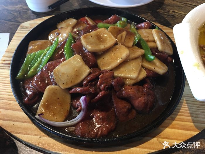 铁板年糕牛柳