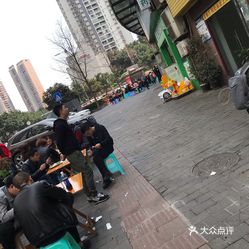 方正县多少人口_方正县毕丽梅照片(3)