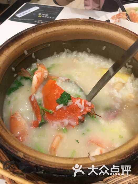 潮州府砂锅粥(五角场店)虾蟹粥图片 - 第7张