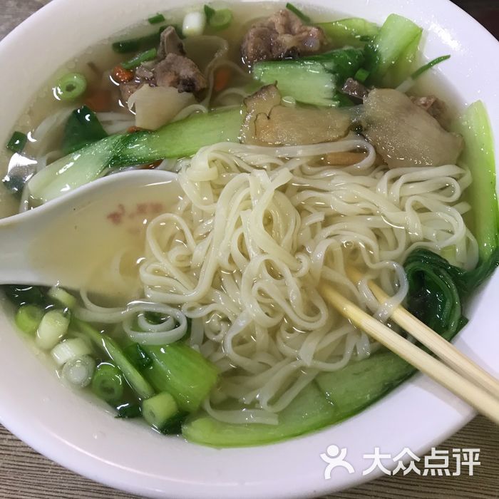 沙县小吃