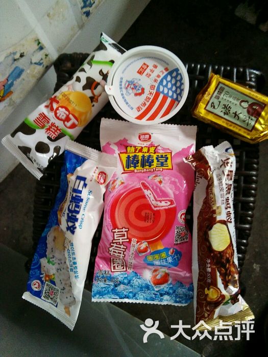 香江雪糕冷饮超市(香江1店)图片 第179张