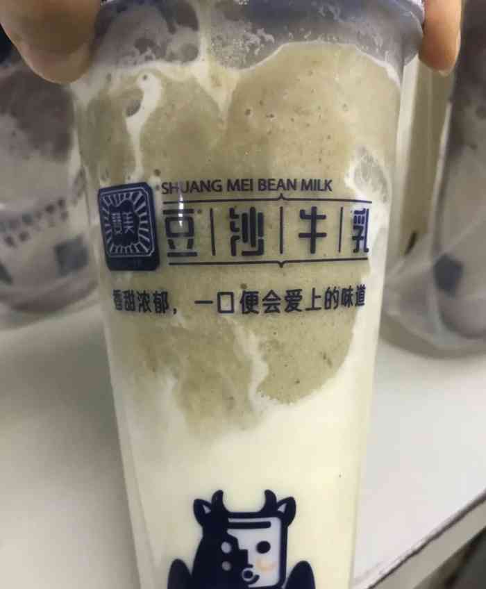 双美豆沙牛乳(滨江道店)