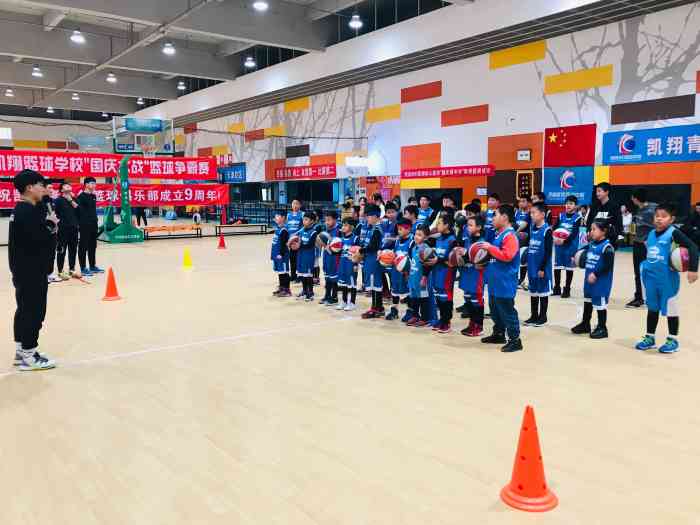 伯明顿篮球61体适能培训学校-"非常专业的一家青少年和幼儿体适能