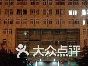 三亚医院排名_三亚医院(3)