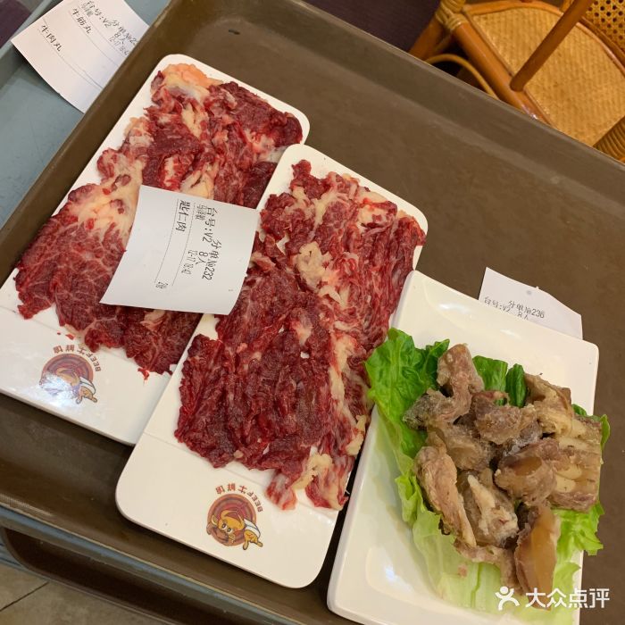 牛鲜馆牛肉火锅(东华西路店)图片 - 第148张