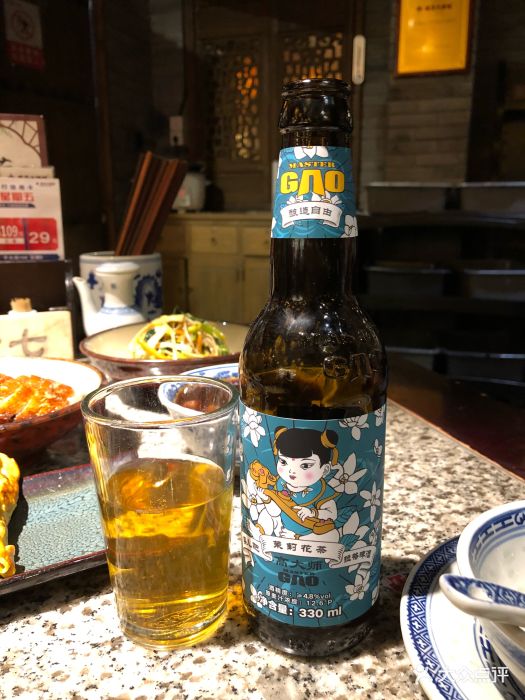 南京大牌档(香港广场店)啤酒图片 - 第2518张