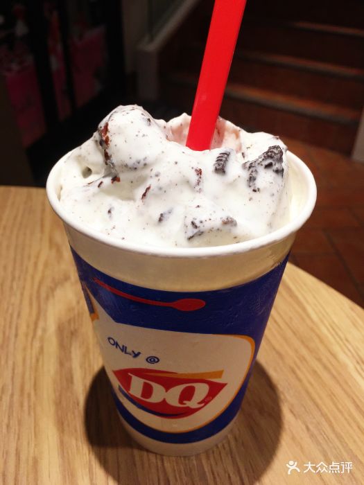 dq(苏宁店)巧克力熔岩暴风雪图片