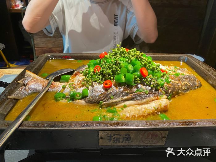 探鱼·鲜青椒爽麻烤鱼(熙地港店)凌波鱼图片