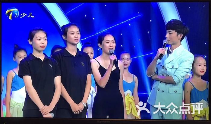 天津卫视少儿频道教师节演出