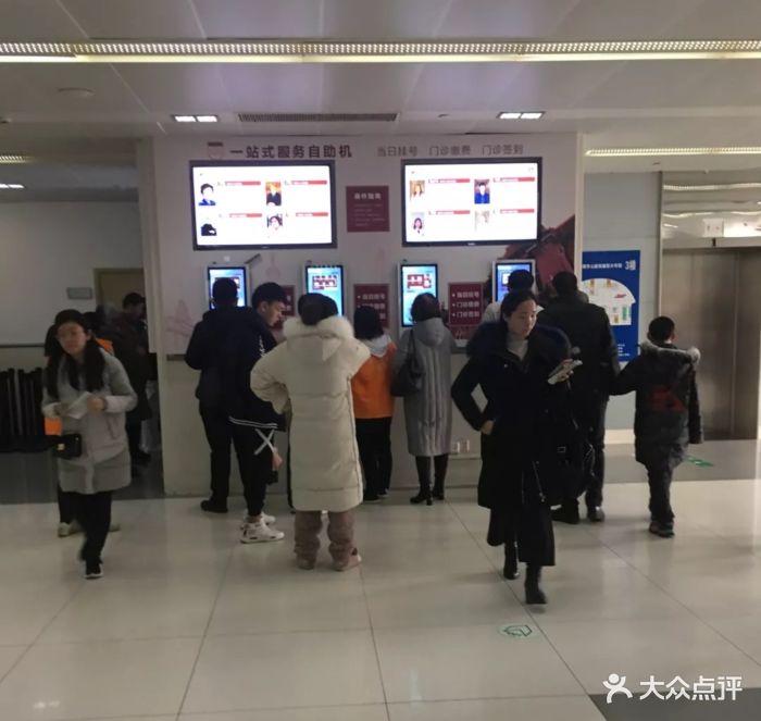 复旦大学附属华山医院-图片-上海医疗健康-大众点评网