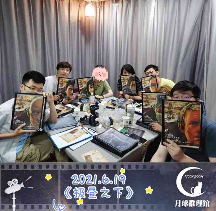 小王小王不慌不忙