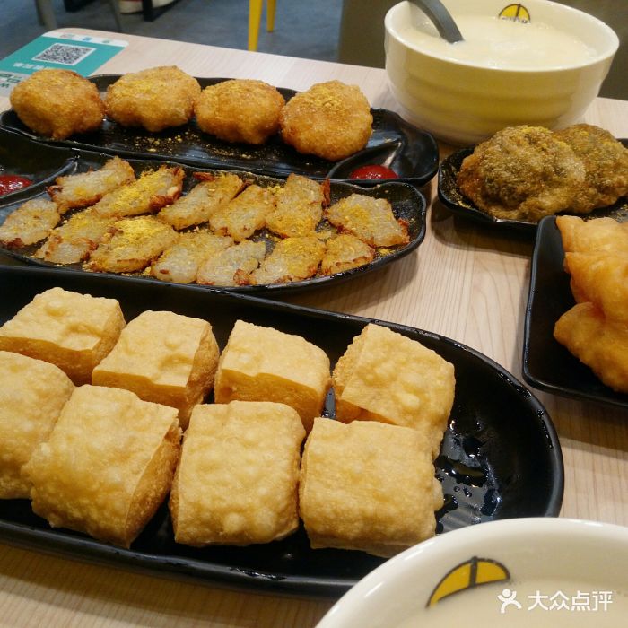 小田豆浆(西乡旗舰店)图片 - 第141张