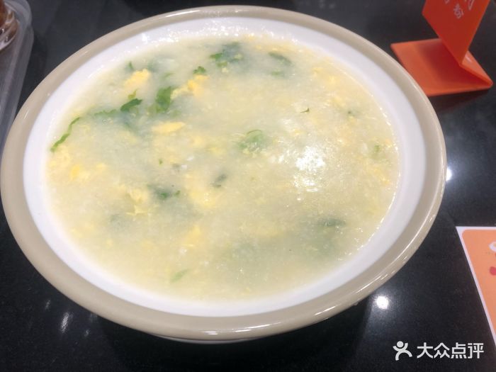 红荔村肠粉(海王店)鸡蛋青菜粥图片