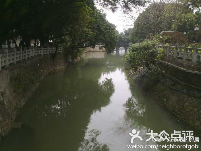 白马河