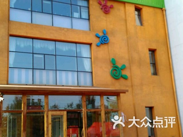 东方凡萱剑桥幼儿园课程_价格_简介_怎么样-哈尔滨学习培训-大众点评