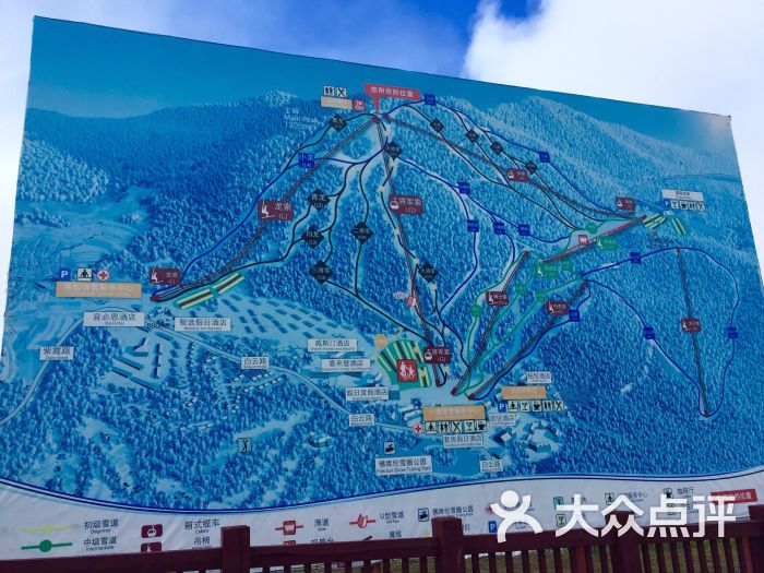 长白山万达国际度假区滑雪场图片 第20张