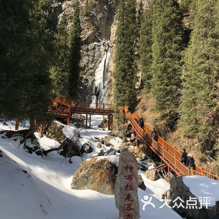 南山牧场西白杨沟风景区