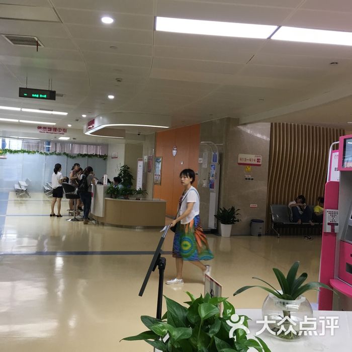 湖南省妇幼保健院