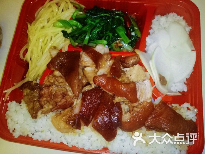 隆江猪脚饭图片 - 第1张