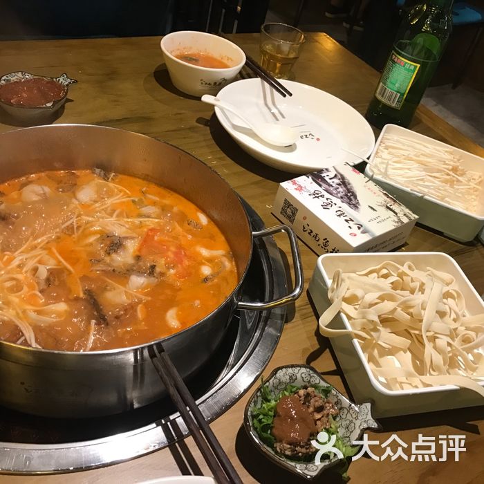 江南鱼捞