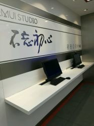 华为免费贴膜在什么店 qYuaJCZbSzf1n5SkWWauyRAR7n_sgsySrF38whHlMeuaxsvACQ8H7UDkejX_nwBh.jpg