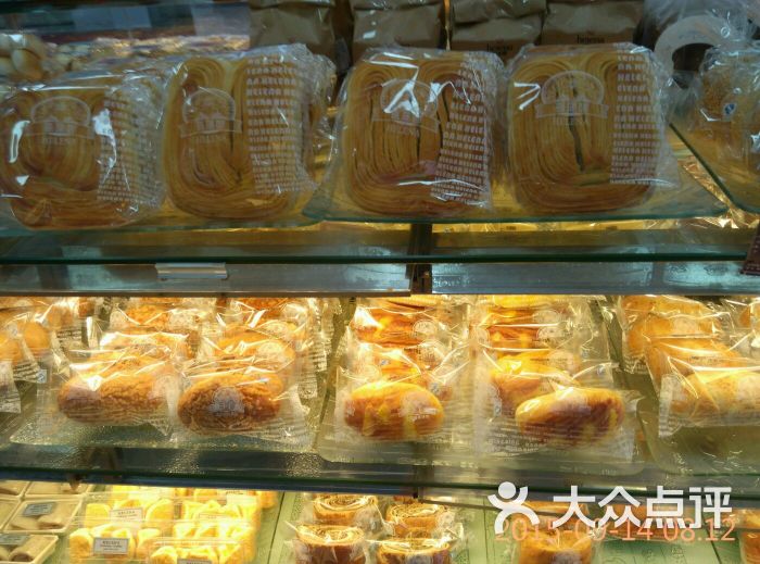 喜莲娜饼屋(公园店)-图片-柳州美食-大众点评网